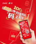 2026 乳制品行业安全溯源一物一码公司