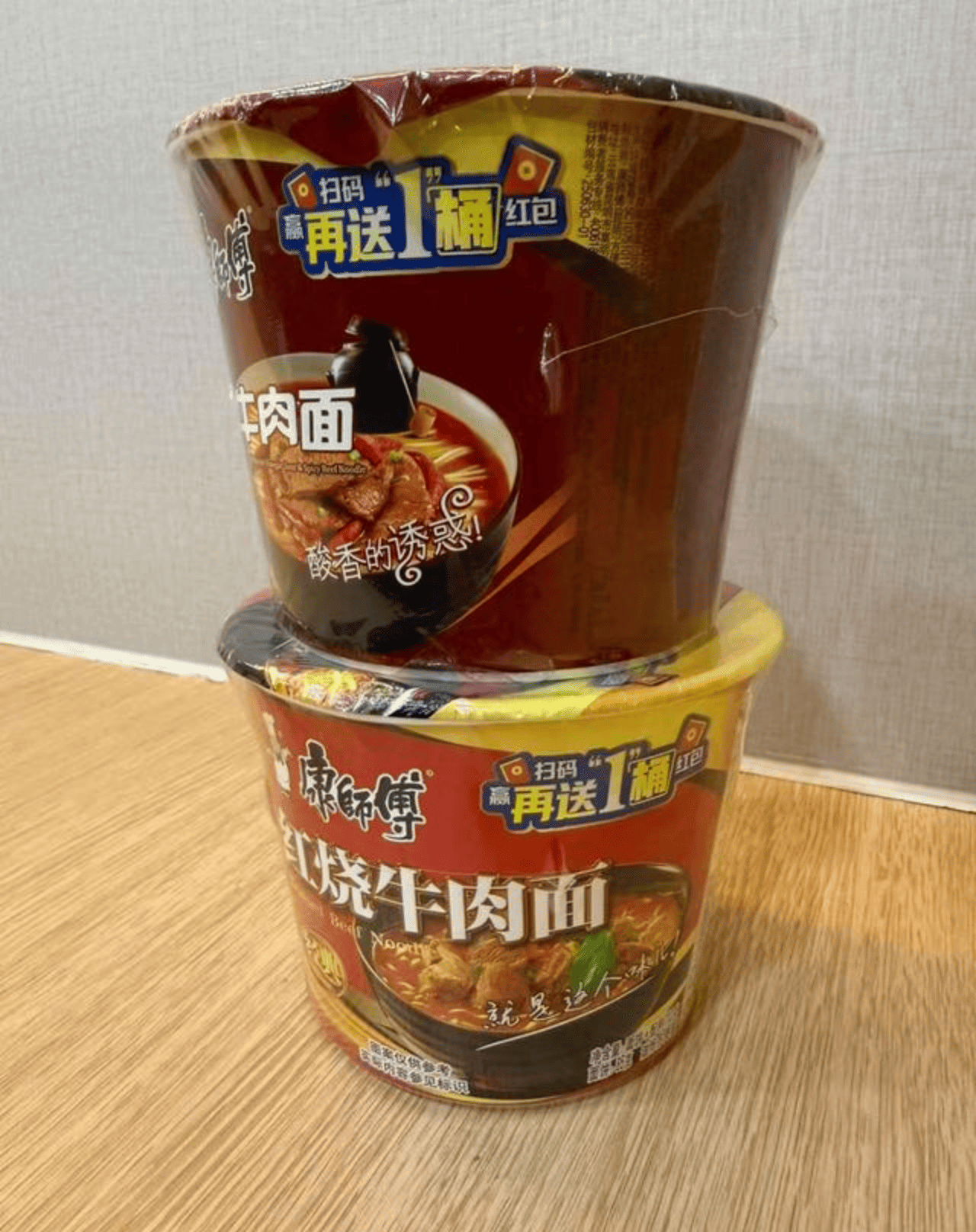 一物一码是什么公司怎么选