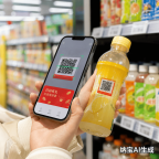 2026 快消品一码多用系统服务商哪家好？