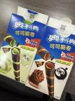 2026 快消品高并发一物一码系统怎么选？