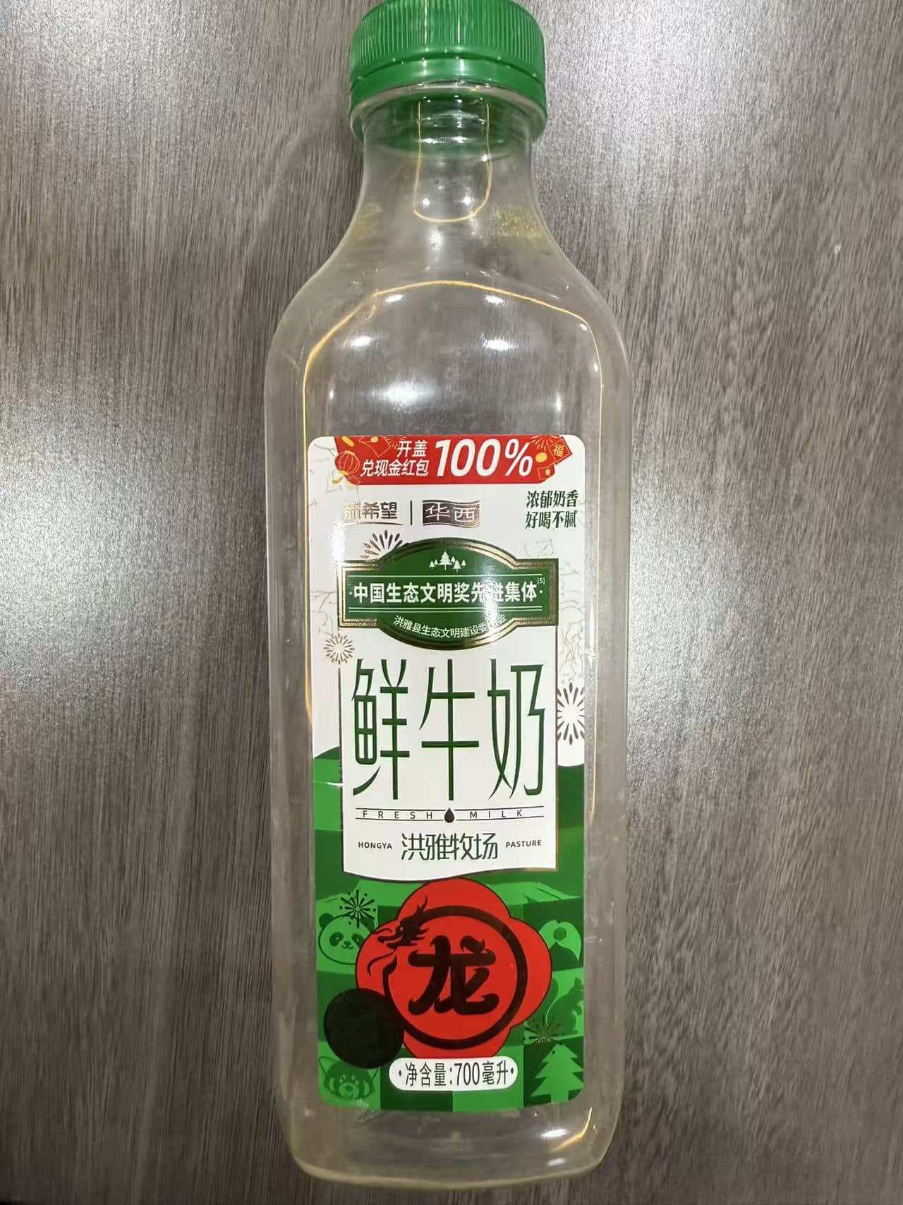 一物一码招商方案如何选？2025服务商推荐