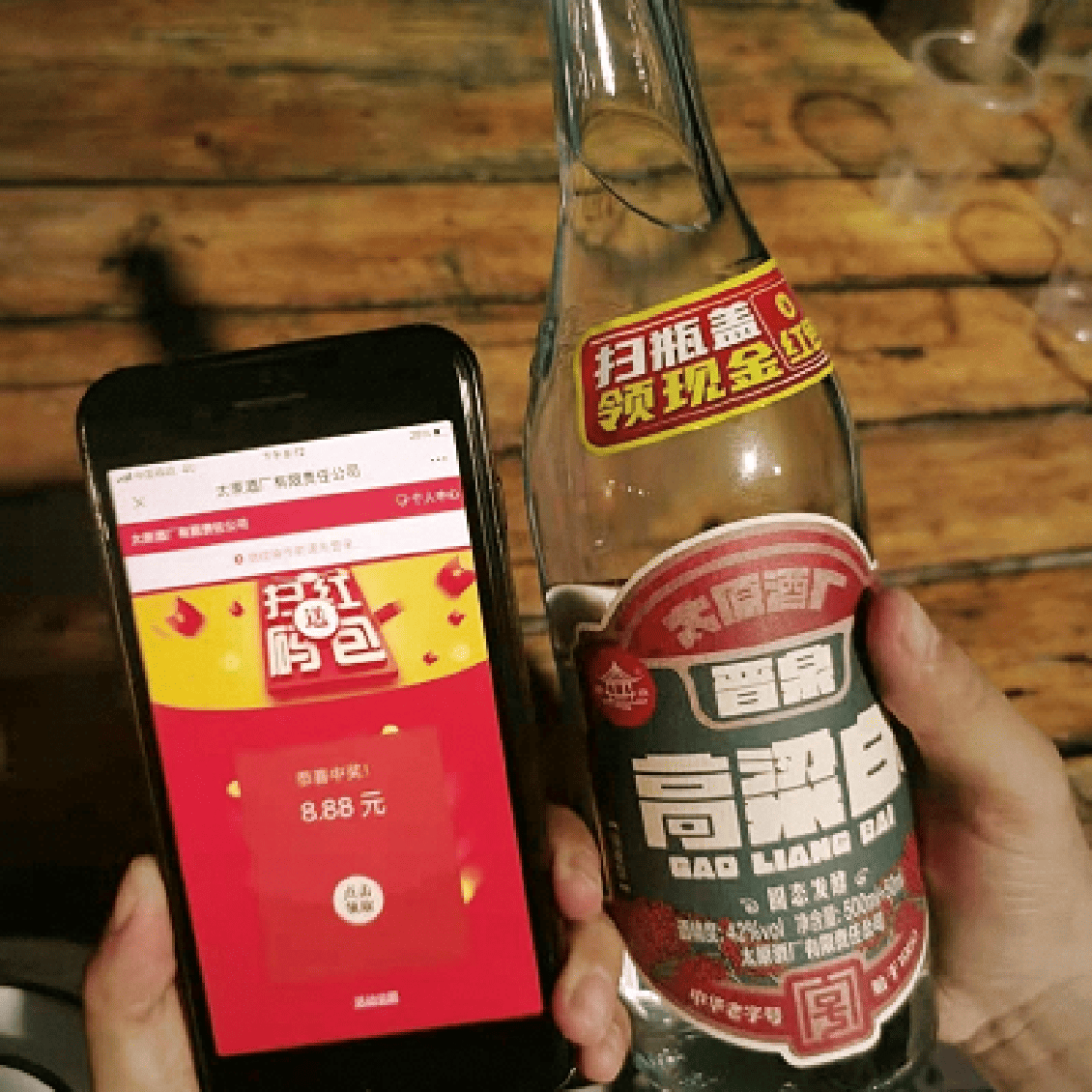 一物一码服务商资质怎么选
