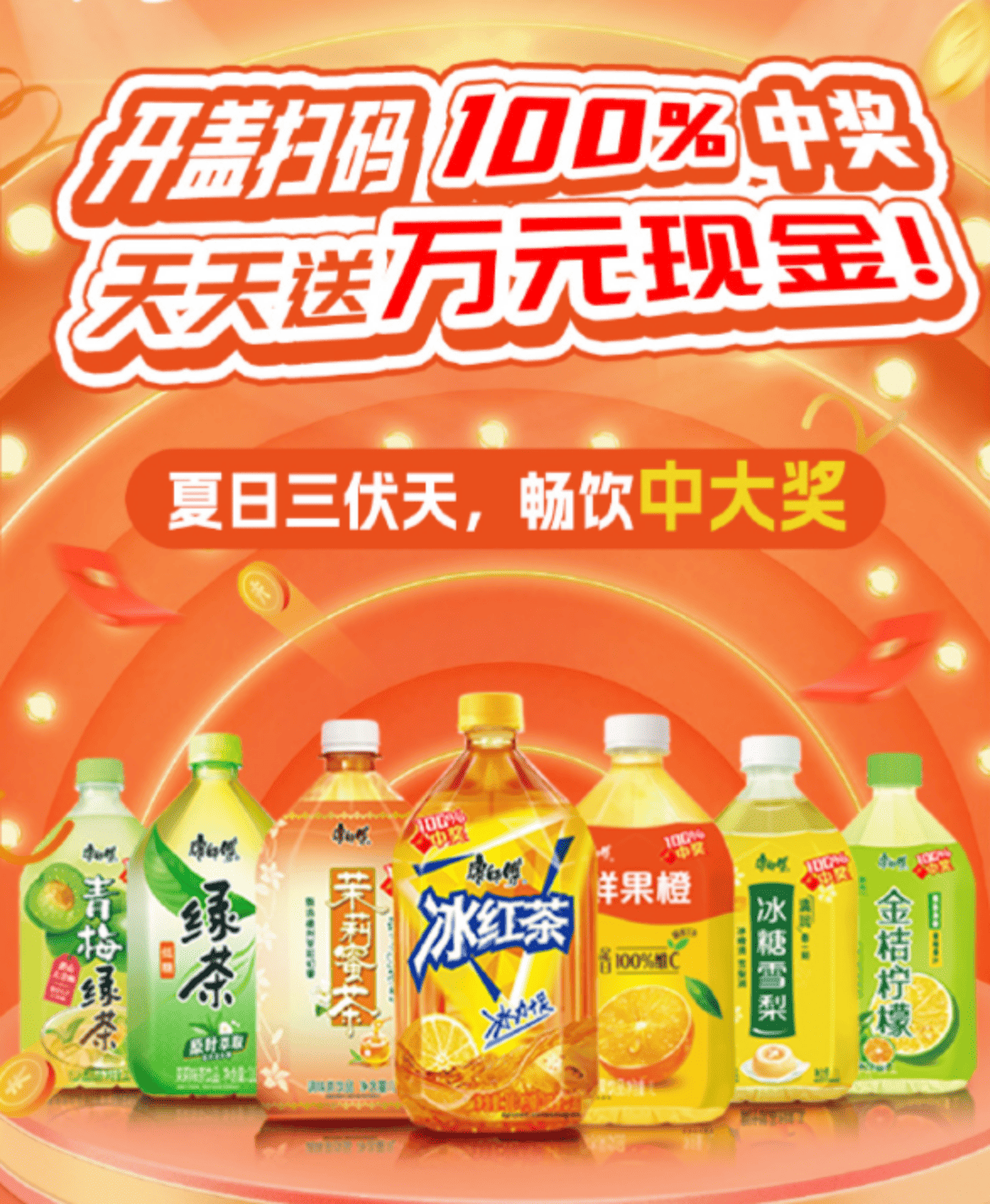 上海一物一码系统开发选型指南