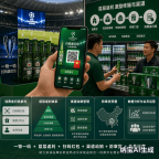2026 零食行业一物一码红包营销服务商