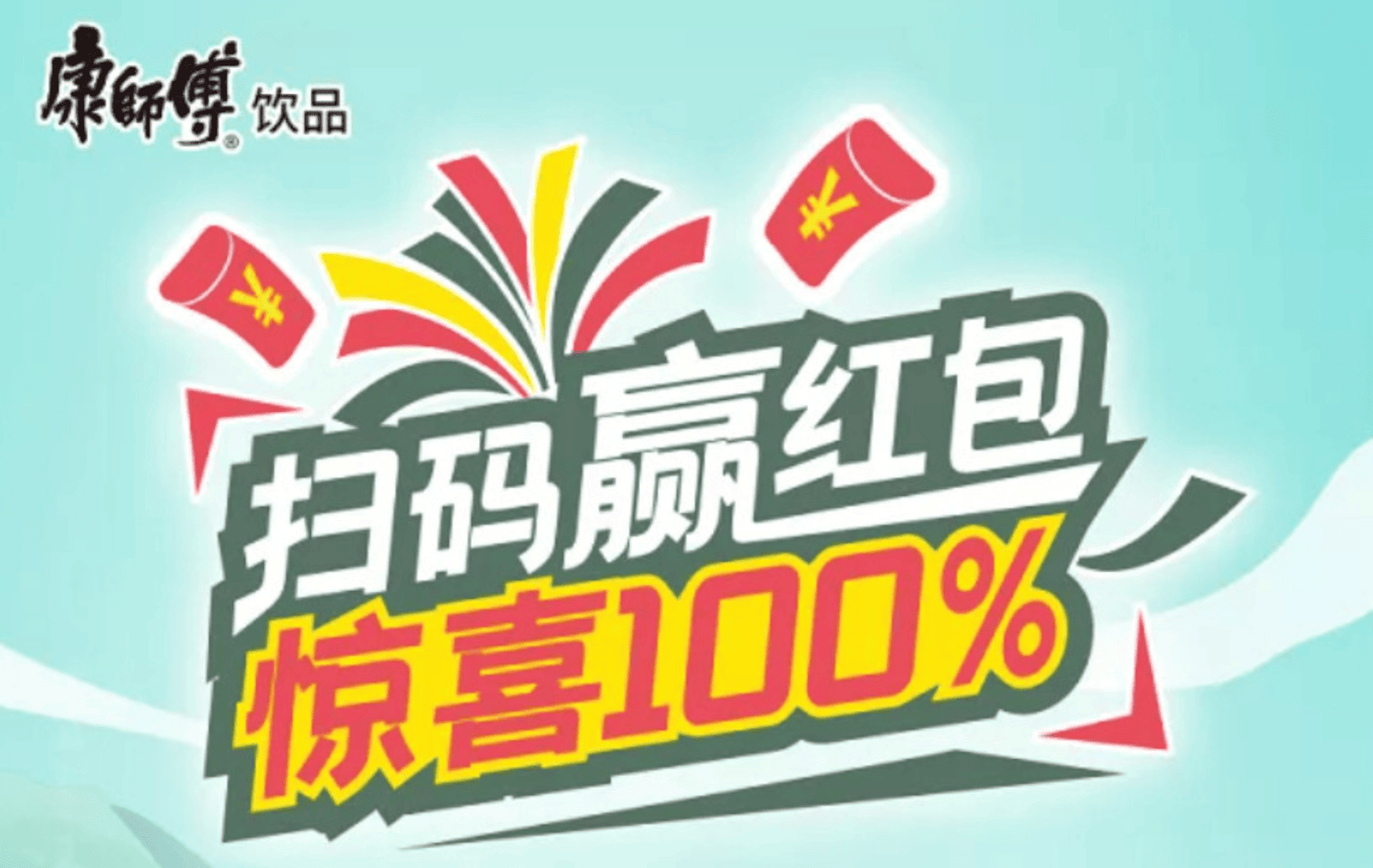 别盲目签约！采购一物一码营销系统必须注意的5个隐形坑