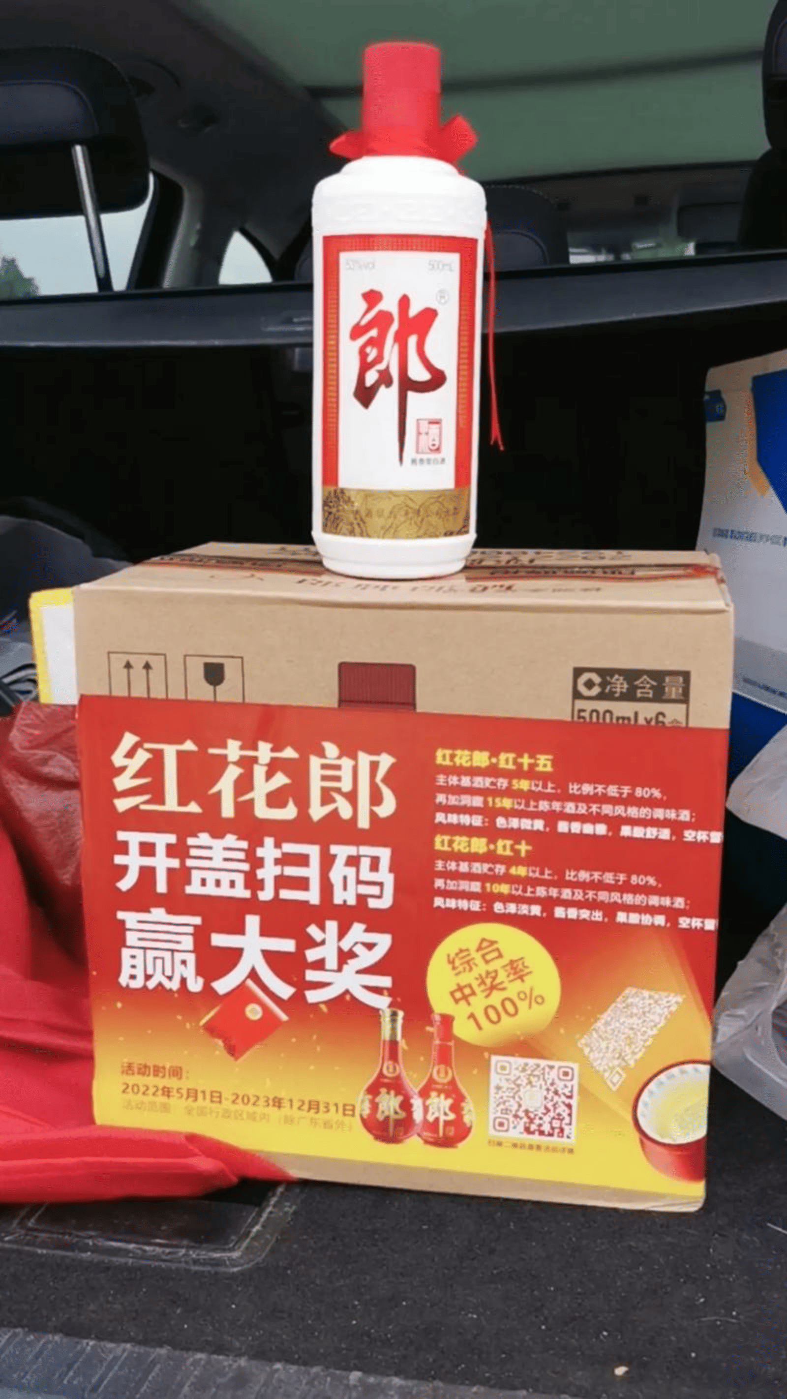 南通一物一码开发怎么选
