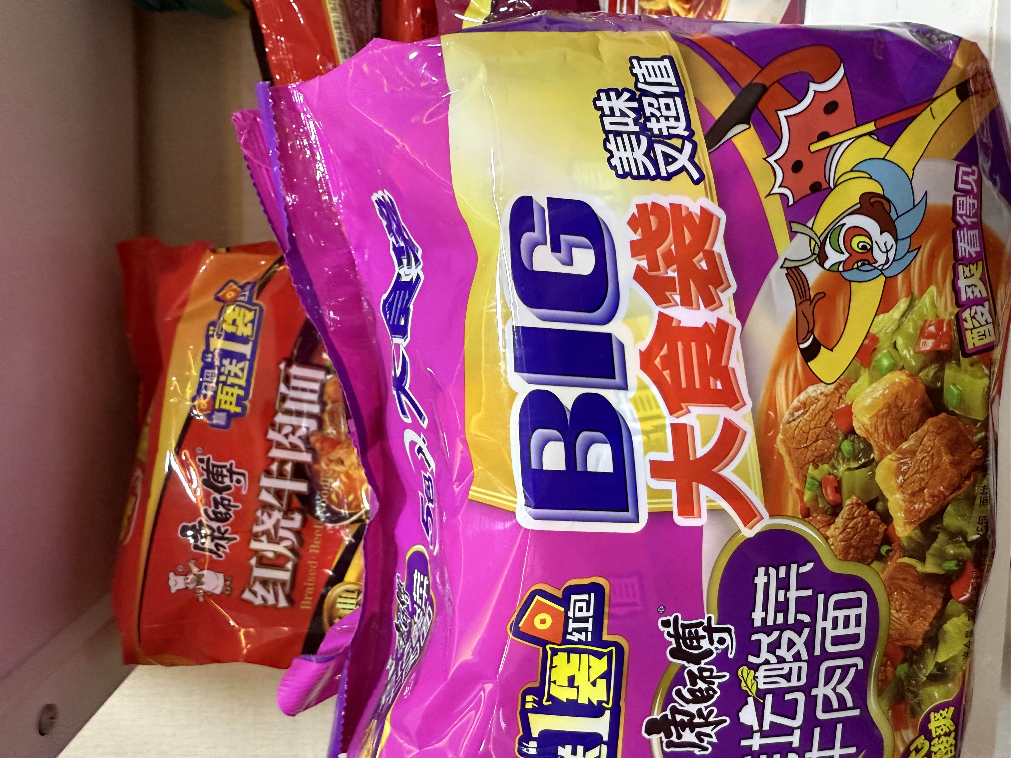 中国一物一码饮料防窜方案