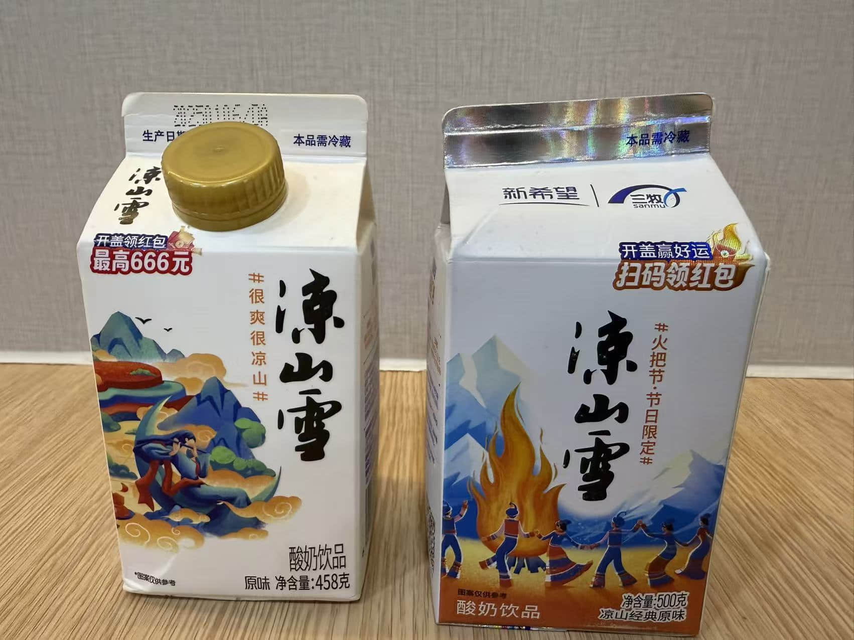 南京质量好的一物一码生产公司选型指南