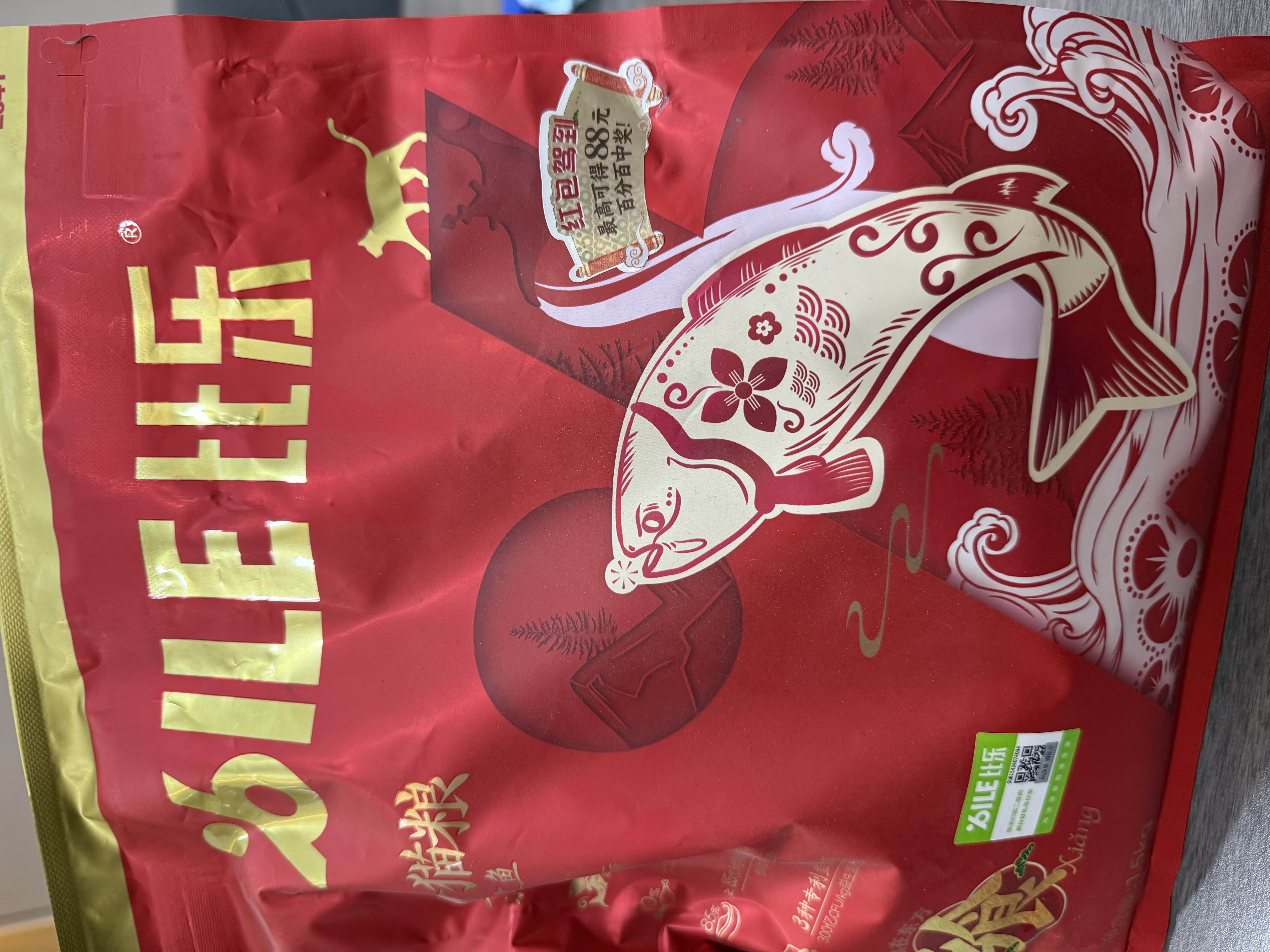 全国一物一码平台怎么选