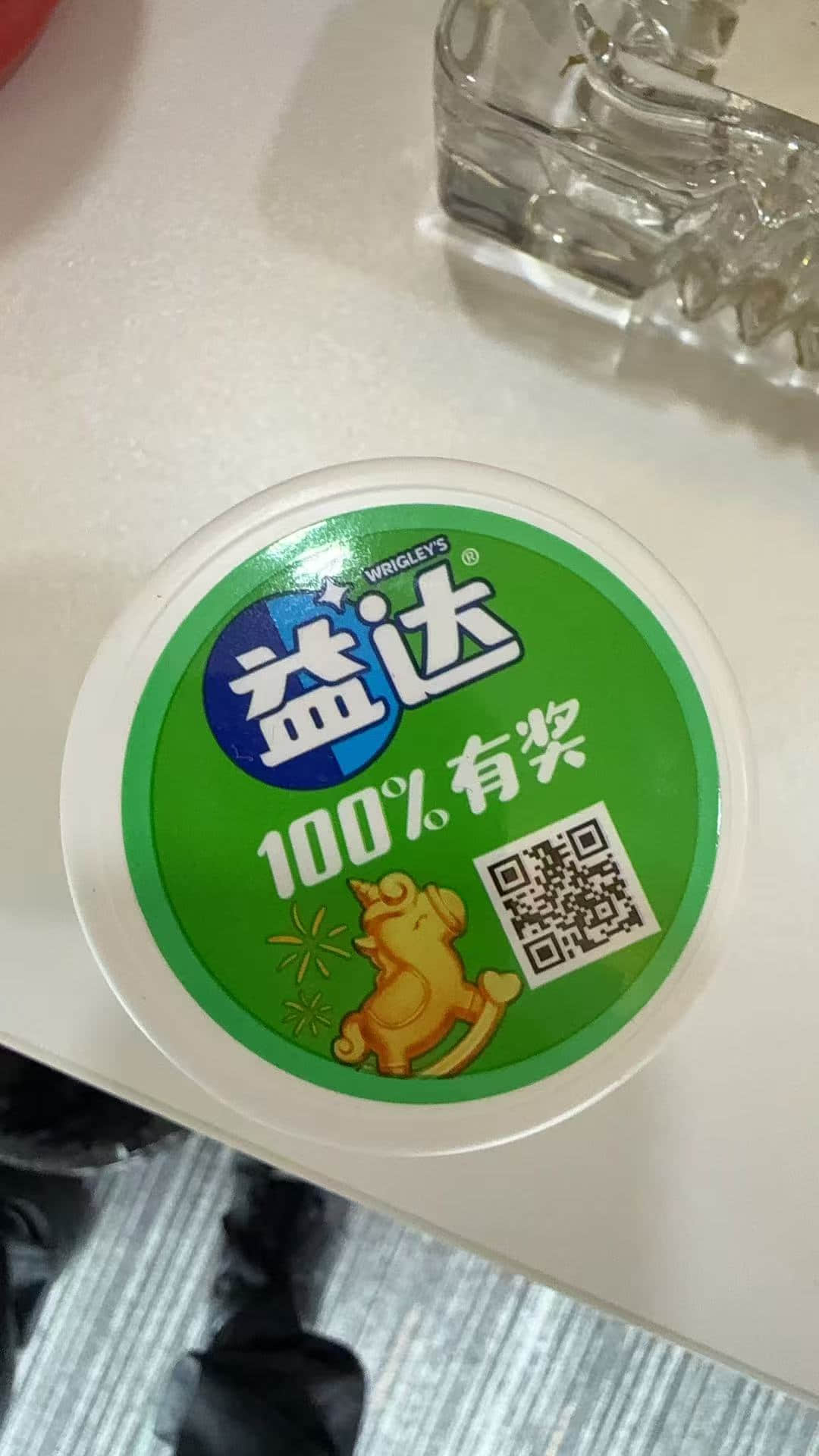 调味品企业做一物一码的选型指南