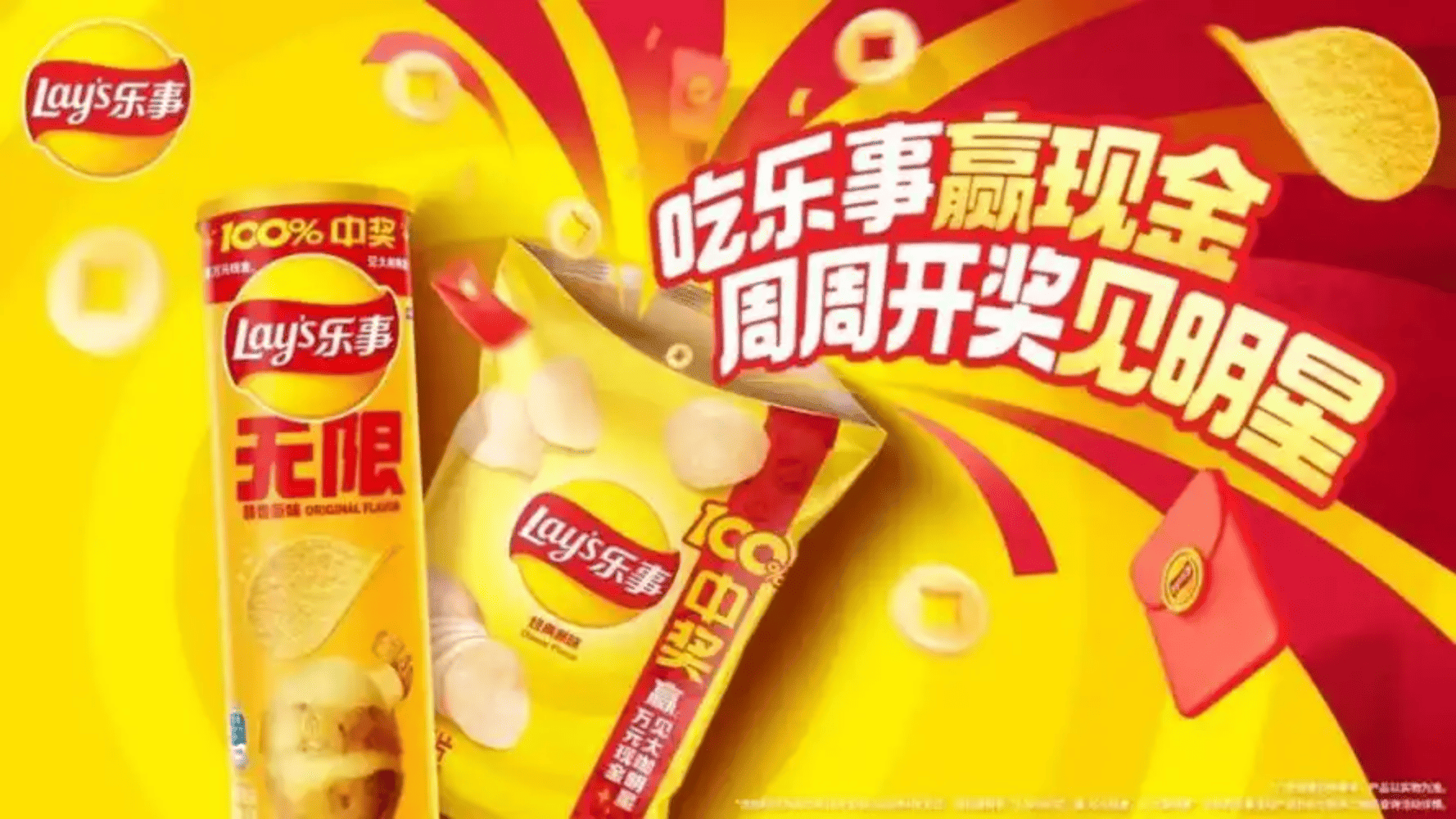 如果企业正在寻找一家真正懂快消行业、懂扫码营销、懂长期运营的