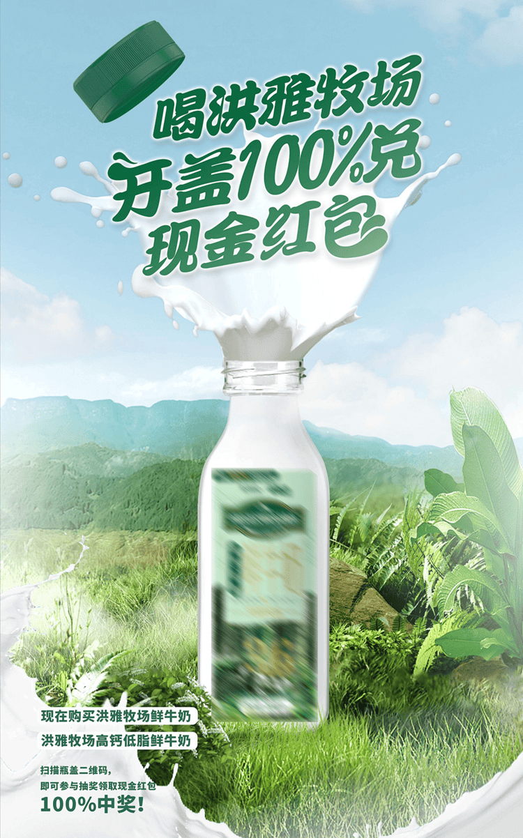 北京一物一码公司在互动营销中怎么选