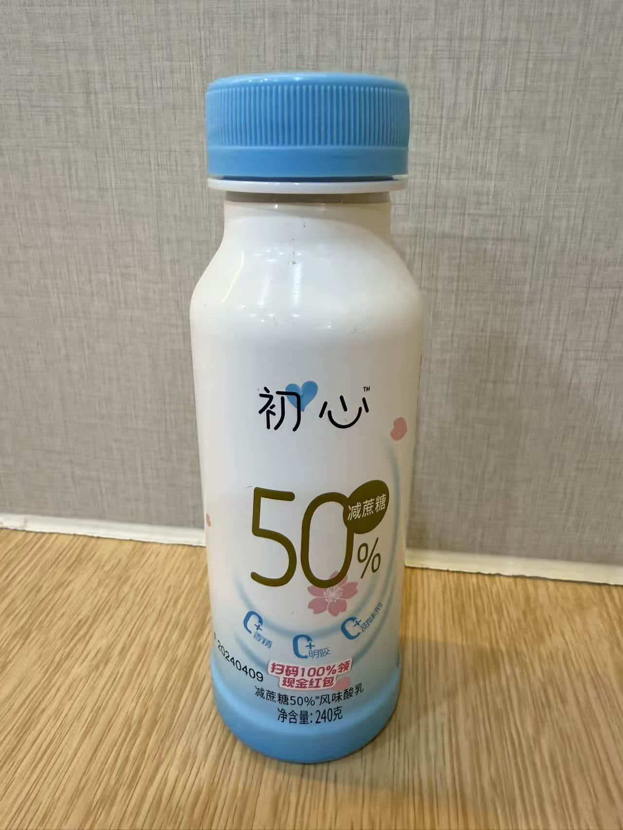 如果企业正在寻找一家真正懂快消行业、懂扫码营销、懂长期运营的