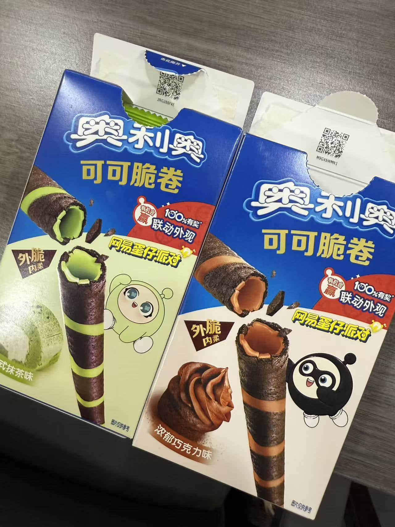 大米一物一码营销方案：别再让经销商卖一袋亏一袋