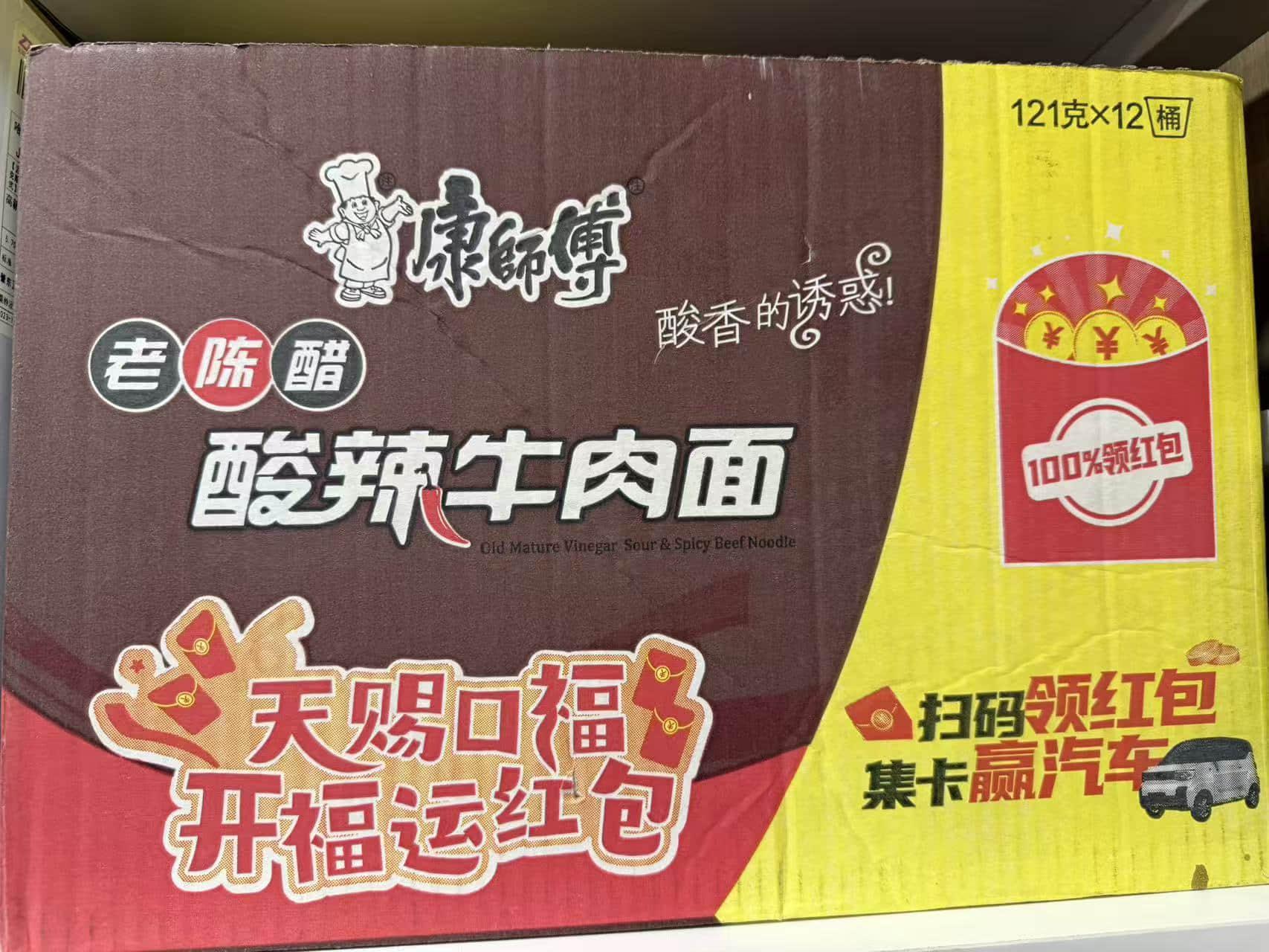 数字化营销大数据智能算法库一物一码码的系统要怎么操作怎么落地