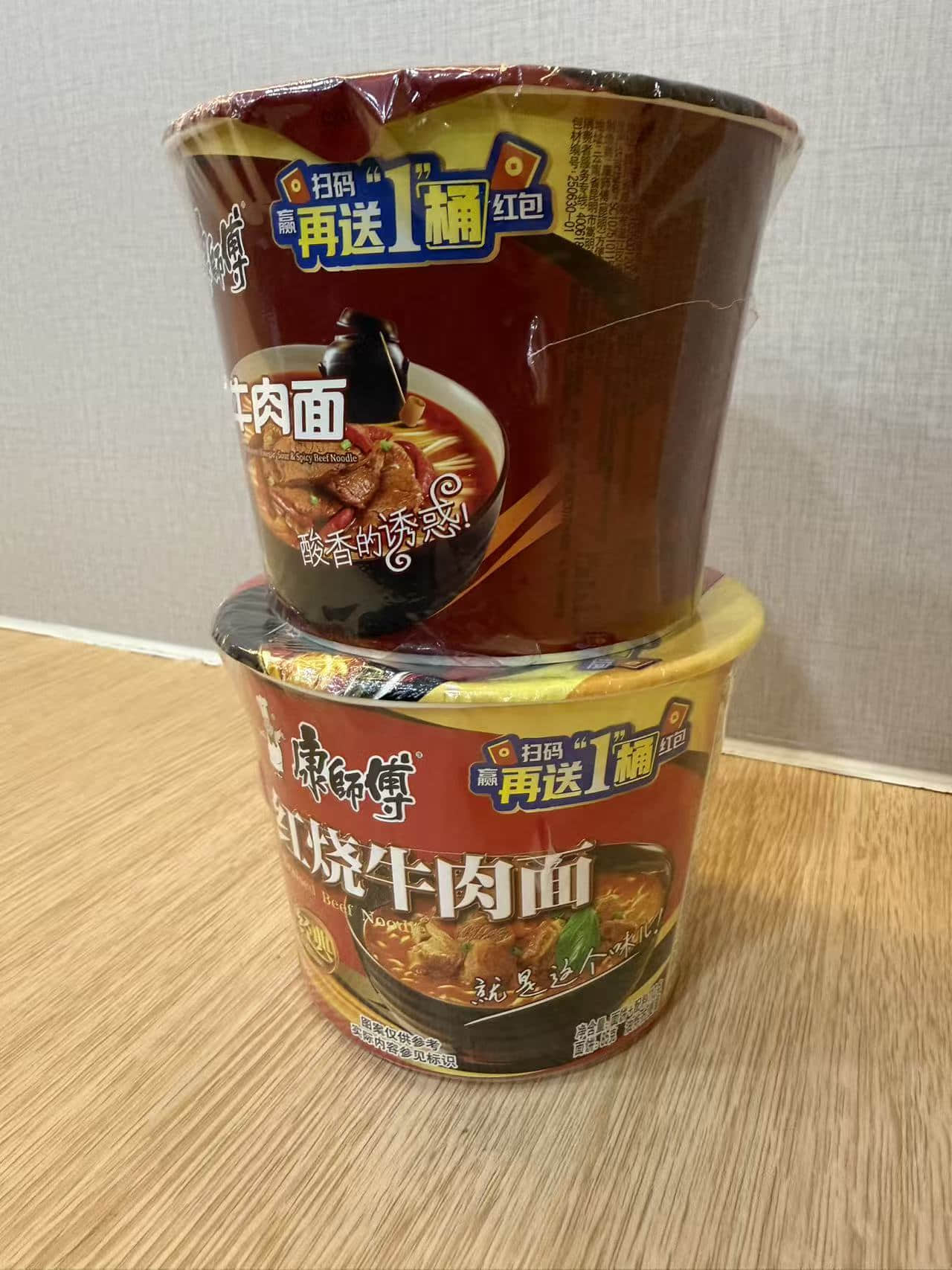 佛山一物一码电话多少？选型指南