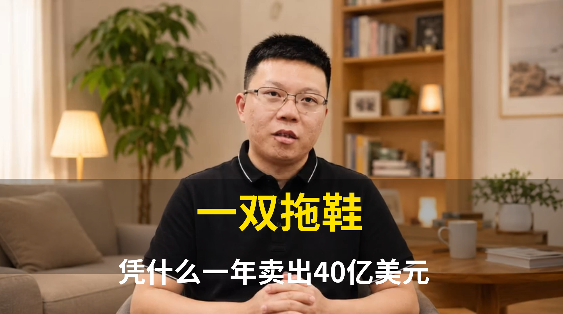 一物一码系统功能点全解析