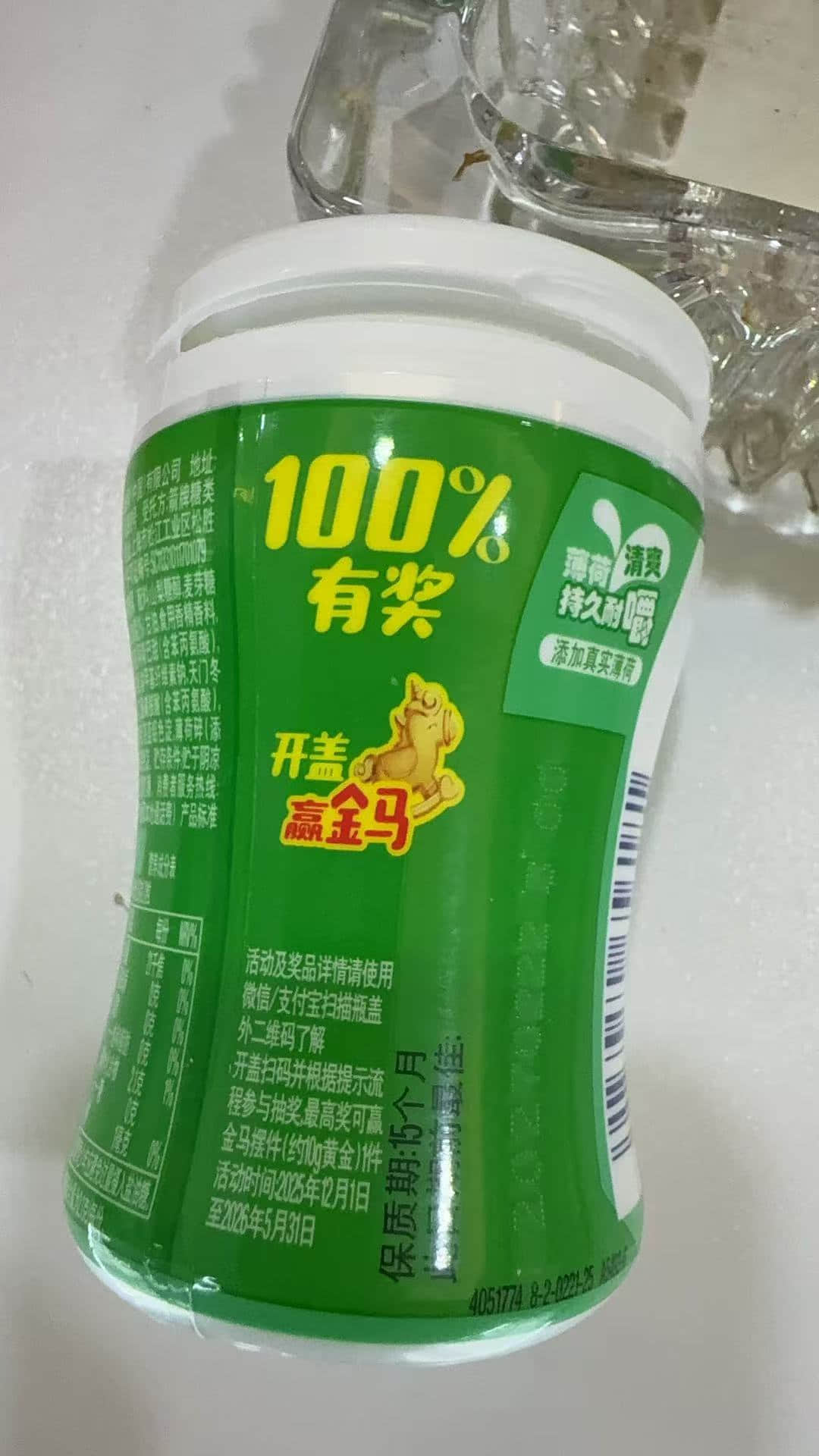 红包一物一码怎么制作？这些要点别错过