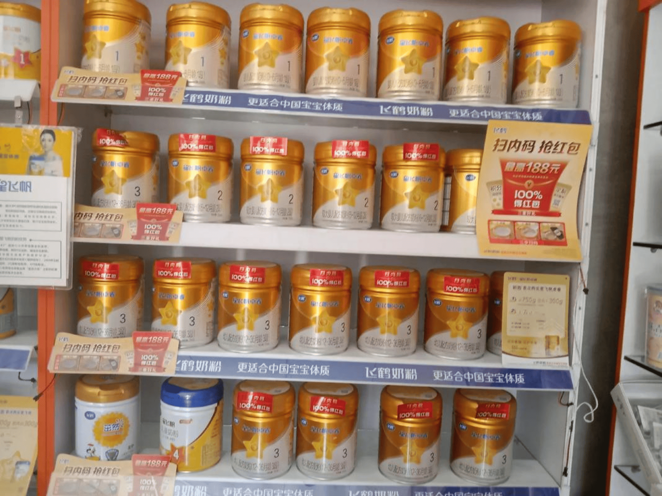 济南一物一码厂家地址，产线印刷级防窜方案