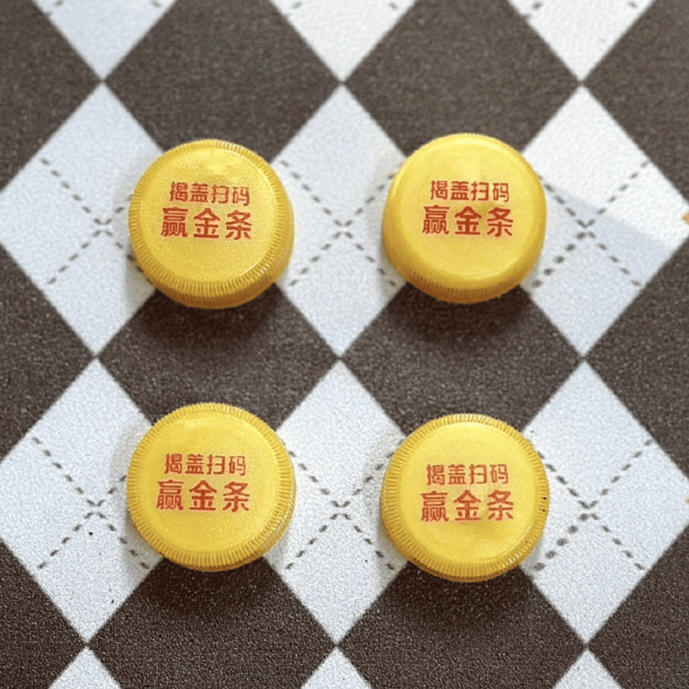 如果企业正在寻找一家真正懂快消行业、懂扫码营销、懂长期运营的