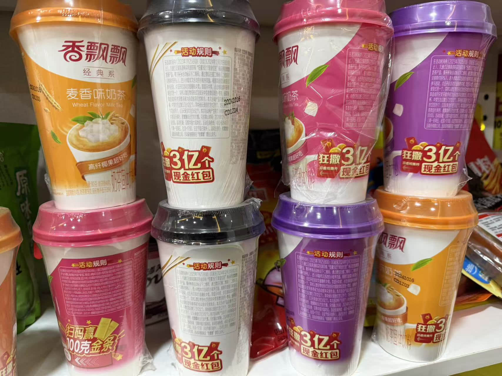河源一物一码防窜货系统选型指南