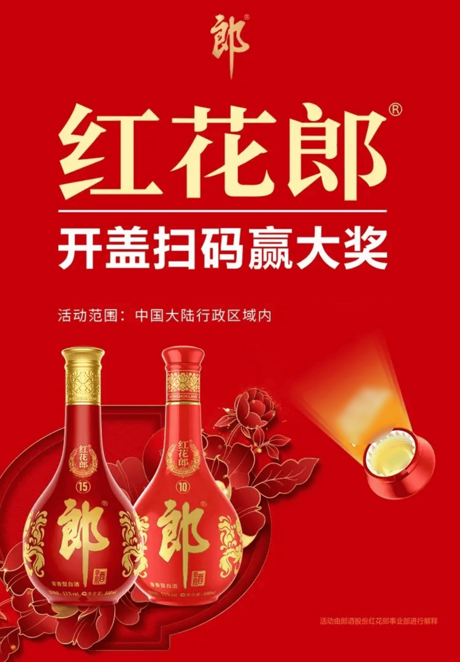 吉林一物一码定制，为什么是你翻盘的唯一出路？