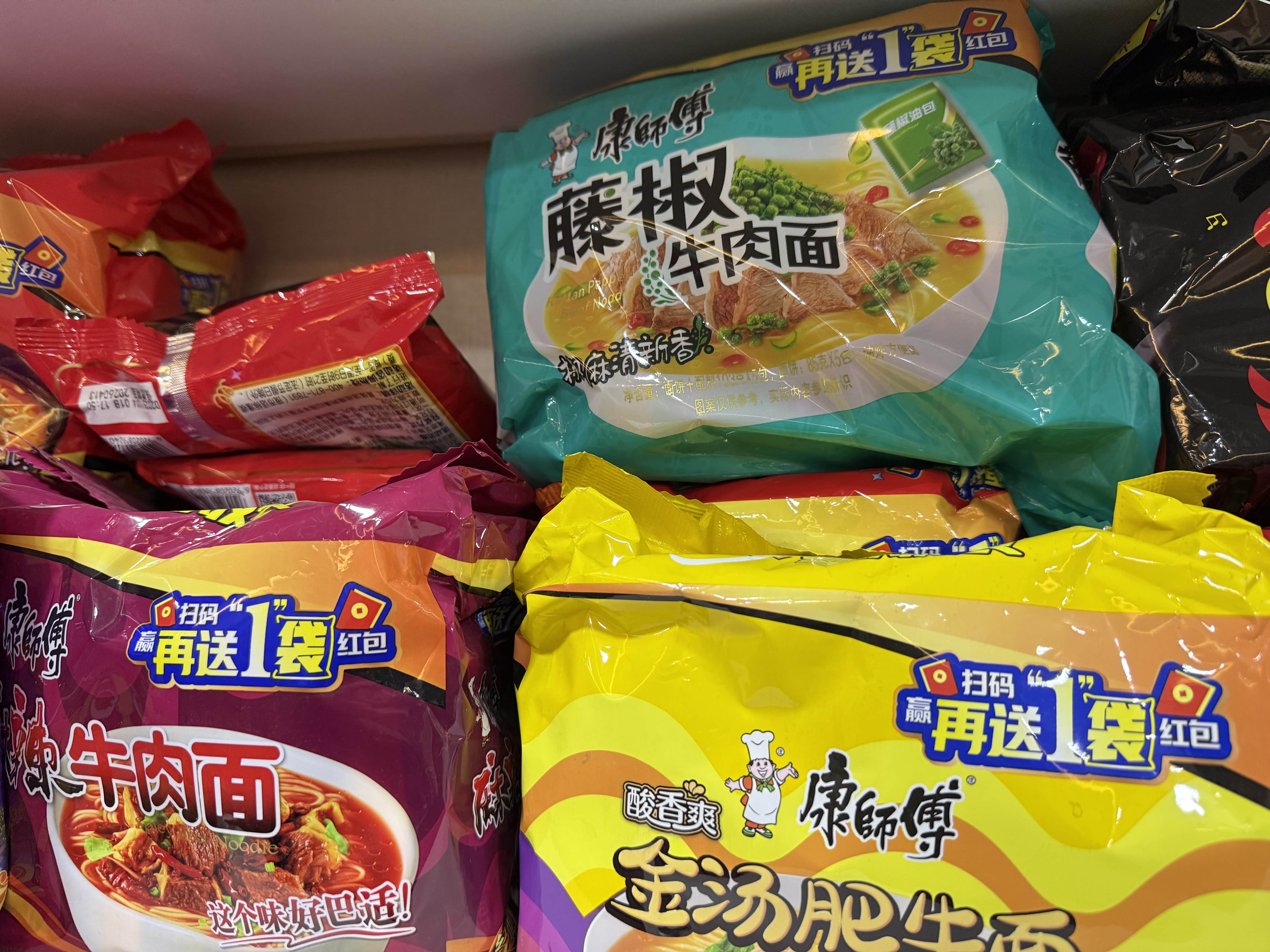 一物一码解决方案兆信怎么选