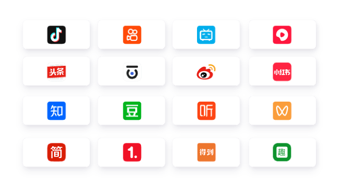 新媒体赋能宣传